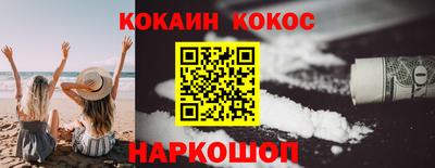 стаф Славгород