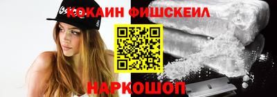 стаф Славгород