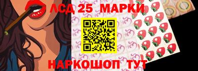 ALPHA-PVP Славянск-на-Кубани