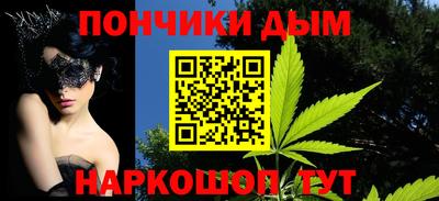 амфетамин Сланцы