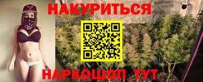 амфетамин Сланцы