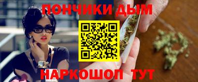 стаф Славгород